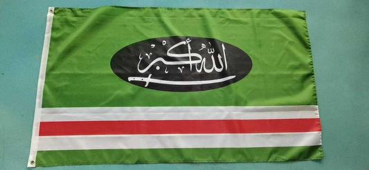 Buy Caucasian Front FLAG | Chechnya Flag | Кавказский фронт | Caucasian Mujahideen FLAG  |