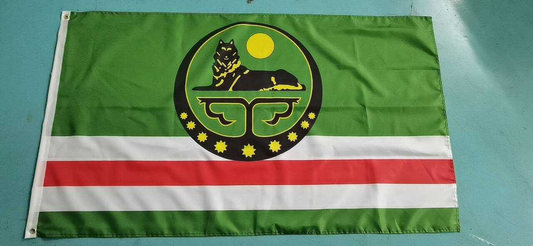 Buy National Flag of the Chechen Republic of Ichkeria with Coat of Arms | Chechen Flag
