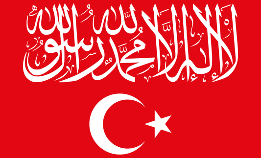 Buy TURKEY ISLAM FLAG | 90x150cm | 3x5ft | TURKEY TAWHEED SHAHADA | TURK |