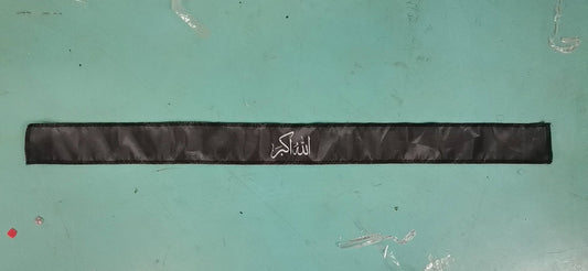 Allahu Akbar Headbands in Palestinian style | 20 pieces/lot | 35.43x2.36 inches | 90x6cm |