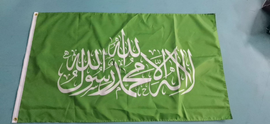 Buy Hamas Flag | 150x90cm | 3x5ft | Hamas | Palestine | علم حماس في فلسطين